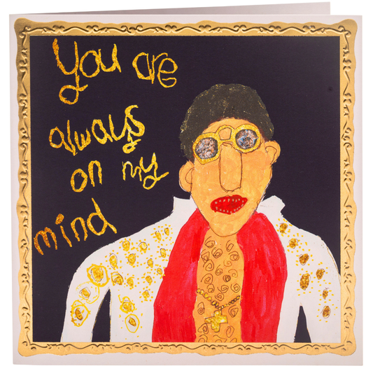 Arthouse Unlimited - You Are Always on My Mind, Greetings Card