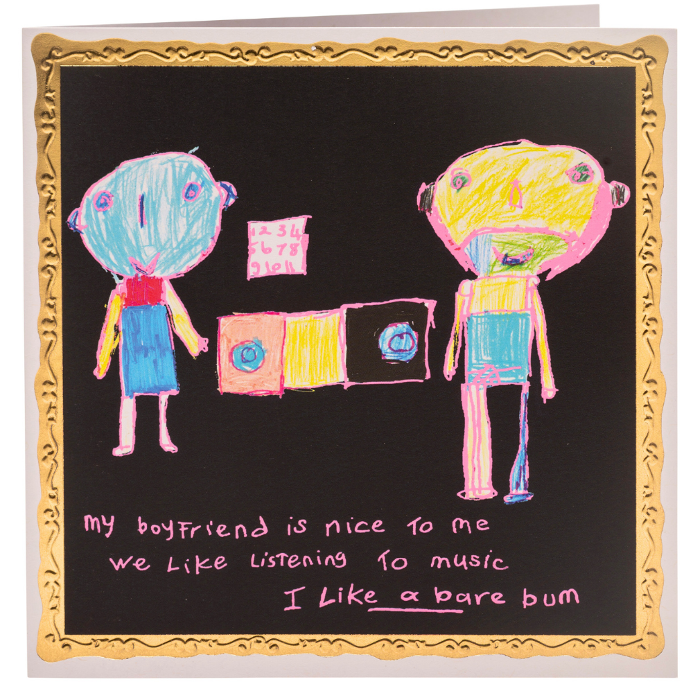Arthouse Unlimited - Bare Bum, Greetings Card