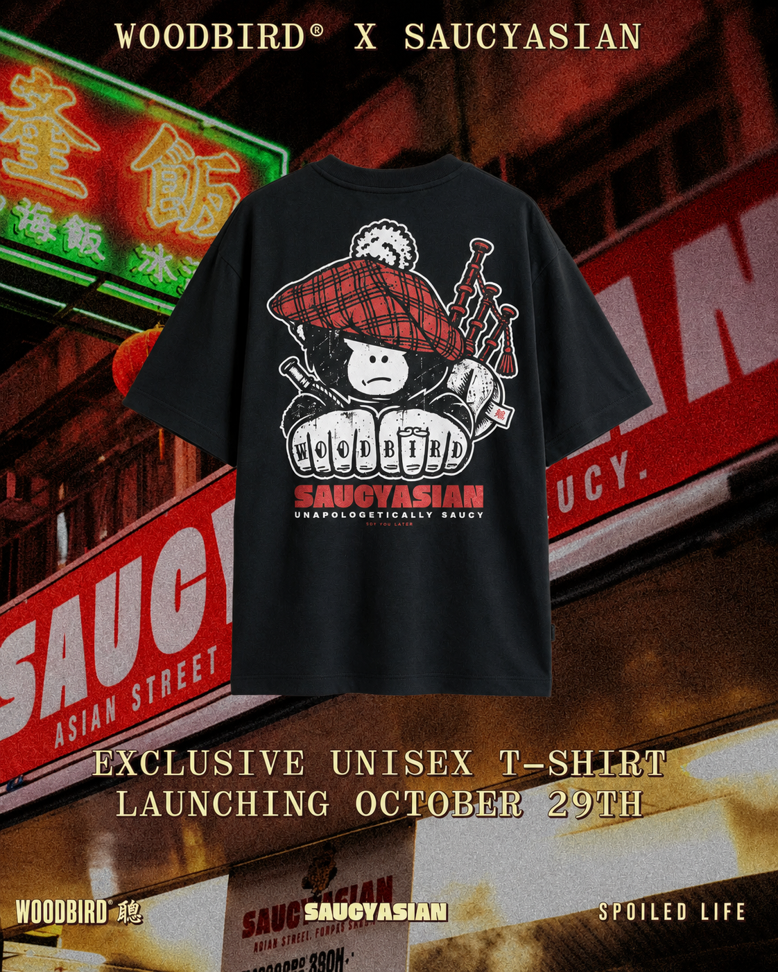 WOODBIRD x SAUCYASIAN- Baine Base Tee, Monkey
